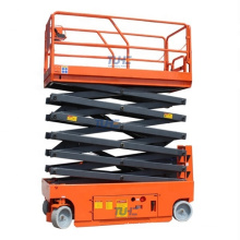 300kg 6m 8m 12m Electric Self propelled Scissor Lift work platform